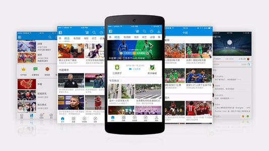 体育直播app开发的功能有哪些？